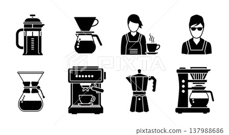 Black Solid Coffee Silhouettes Set of Six on White Background Black Solid Coffee Silhouettes Set of Six on White Background 137988686