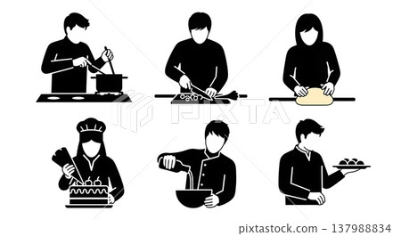 Black Solid Cooking Chefs Silhouettes Set of Six on White Background 137988834