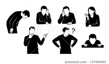 Black Solid Curious People Silhouettes Set of Six on White Background 137988992