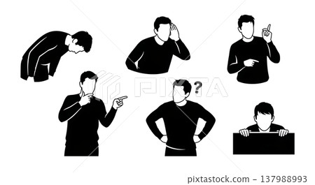 Black Solid Curious People Silhouettes Set of Six on White Background 137988993