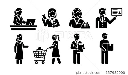 Black Solid Customer Service Silhouettes Set of Six on White Background 137989000