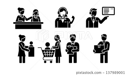 Black Solid Customer Service Silhouettes Set of Six on White Background Black Solid Customer Service Silhouettes Set of Six on White Background 137989001