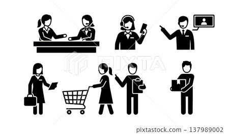 Black Solid Customer Service Silhouettes Set of Six on White Background Black Solid Customer Service Silhouettes Set of Six on White Background 137989002