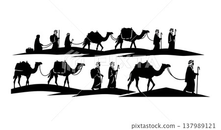 Black Solid Desert Traveler Silhouettes Set of Six on White Background Black Solid Desert Traveler Silhouettes Set of Six on White Background 137989121