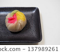 Traditional Japanese sweets: Nerikiri wagashi 137989261