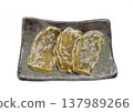 Ibaraki's dried sweet potato "Izumi" 137989266
