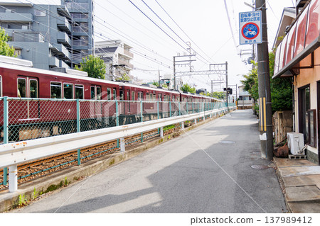 Streetscape around Hankyu Rokko Station (Nada Ward, Kobe City) Streetscape around Hankyu Rokko Station (Nada Ward, Kobe City) 137989412