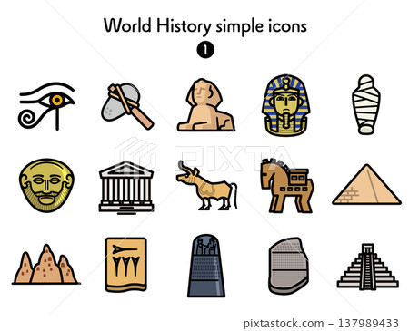 簡易圖示集 世界歷史 1 137989433