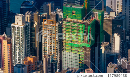 Dense Mid Levels Towers Rising Against Central Hong Kong Skyline March 15 2026 137989488