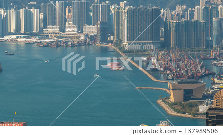 New Yau Ma Tei Typhoon Shelter Harbor Hong Kong March 15 2026 137989506