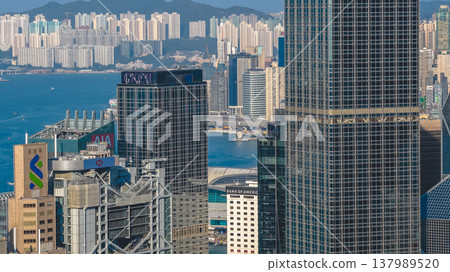 Dense Central Hong Kong Towers Rising Beside Victoria Harbour March 15 2026 Dense Central Hong Kong Towers Rising Beside Victoria Harbour March 15 2026 137989520