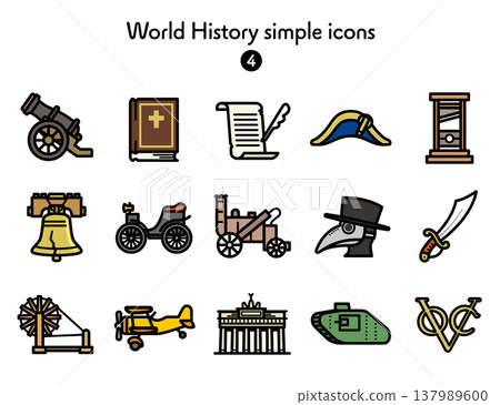 世界歷史4簡易圖示集 137989600