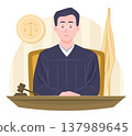 Judge Man Sits in Courtroom with Gavel to Decide the Case for Judgment, Law and Legal Career Concept Illustration Clip Art 137989645
