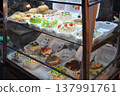 Street vendor cake shop 137991761