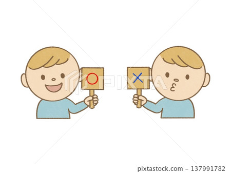 孩子們舉著印有圓圈和十字的卡片。 孩子們舉著印有圓圈和十字的卡片。 137991782