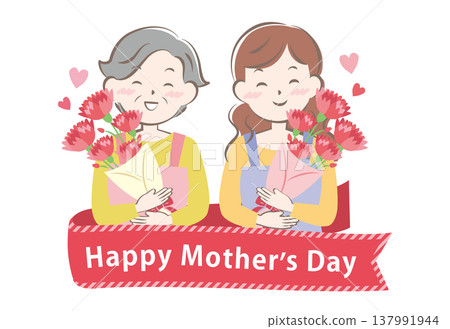A mother and grandmother receiving carnations on Mother's Day - Title 137991944
