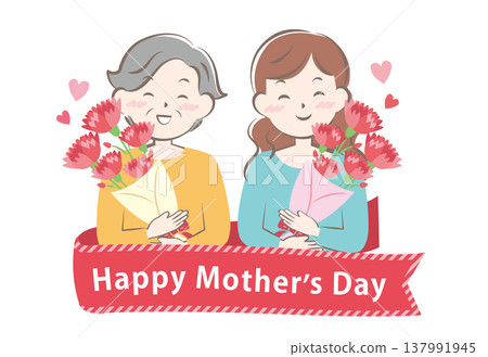 A mother and grandmother receiving carnations on Mother's Day - Title A mother and grandmother receiving carnations on Mother's Day - Title 137991945