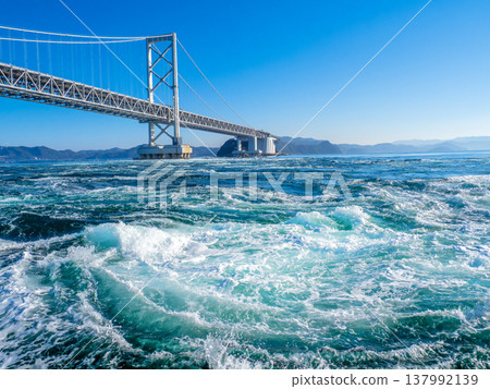 鳴門漩渦（德島縣鳴門市） 137992139