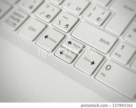 Keyboard arrow keys Keyboard arrow keys 137993162