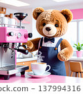 A cute bear is the manager of a cafe, brewing coffee. 137994316