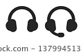 Headphones icons, audio, music listening, headphone with microphone 137994513
