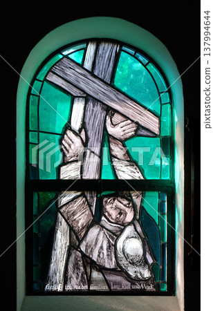 Johann Philipp Jenigen, stained glass window by Sieger Koder in chapel in Hinterbrand, Germany 137994644