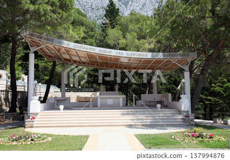 Shrine of Our Lady of Lourdes in Vepric, Croatia 137994876
