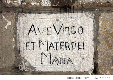 Ave Virgo et Martedei Maria 137994878