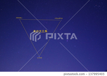 Large triangle in winter Large triangle in winter 137995403