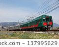 Nankai Railway 2200 series sky 137995629