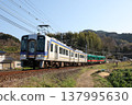 Nankai Electric Railway 2000 series with "Goodbye Tenku" headmark 137995630