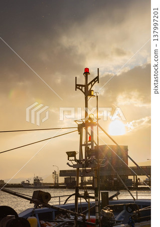 Fishing vessel Fishing vessel 137997201