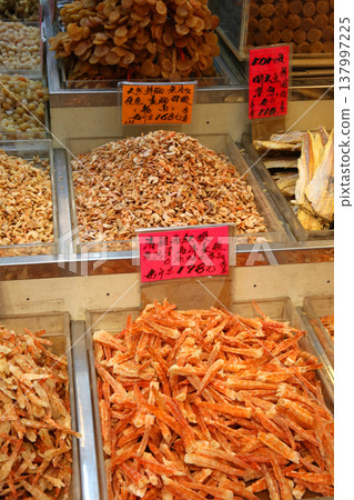 Japanese dried scallops sold at a dry food store in Tokusuke, West Hong Kong. The highest grade is Japanese and expensive 137997225