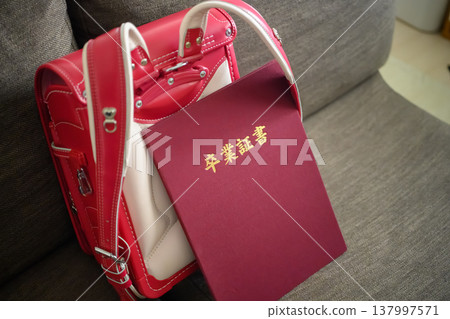 School bag and diploma School bag and diploma 137997571