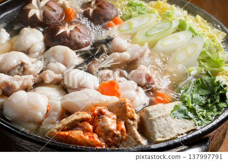Angler pot Angler pot 137997791