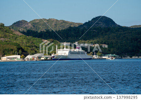 Ogasawara Maru, Chichijima, Ogasawara Islands Ogasawara Maru, Chichijima, Ogasawara Islands 137998295