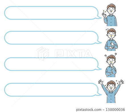 一組有對話框的男性角色（向量圖） 138000036