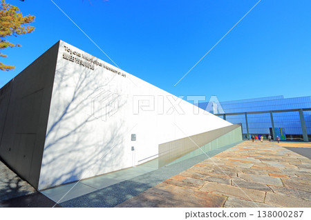 Scenery of Toyota Municipal Museum of Art, Toyota City, Aichi Prefecture Scenery of Toyota Municipal Museum of Art, Toyota City, Aichi Prefecture 138000287