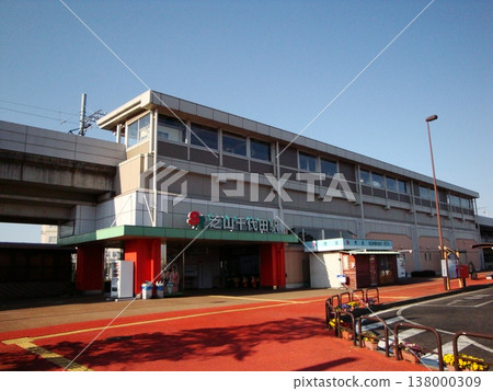 Shibayama Chiyoda Station 03 Shibayama Chiyoda Station 03 138000309