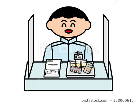 The male pharmacist who prepared the medicine for me The male pharmacist who prepared the medicine for me 138000613