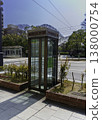 Telephone booth near Peace Memorial Park 138000754
