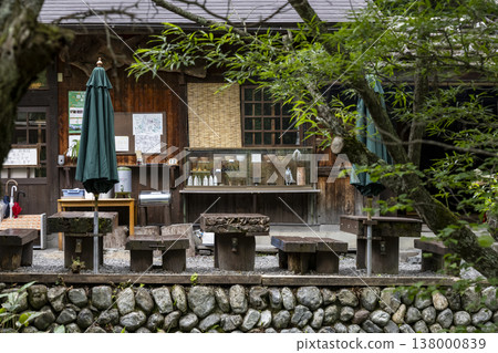 Kamikochi Kamonji Hut 138000839