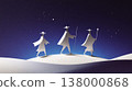 Three figures in flowing robes walking across a desert landscape under a starry night sky 138000868