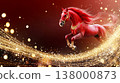 Red horse illustration with sparkling background for Chinese New Year celebration concept 138000873