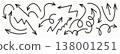 Hand-drawn arrow set with various directions, curves, zigzags and spirals 138001251