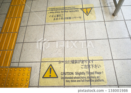 站颱風光 138001986