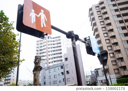 pedestrian and bicycle signs pedestrian and bicycle signs 138002178