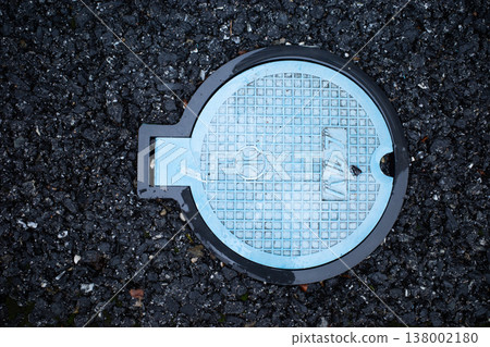 valve valve 138002180