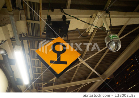 Station scenery 138002182