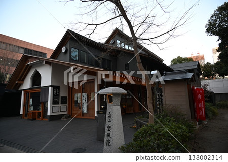 Hoju-in Temple in Tokyo on a winter evening 138002314